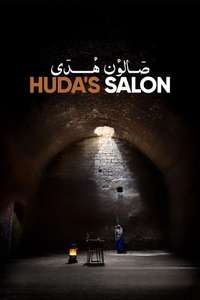 Huda's Salon - Poster