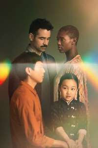 After Yang - Poster