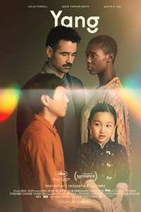 After Yang - Poster