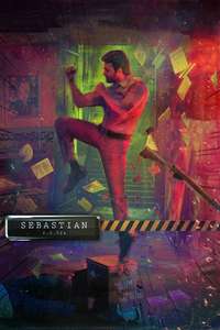 Sebastian P.C. 524 - Poster