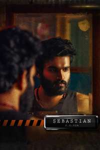 Sebastian P.C. 524 - Poster
