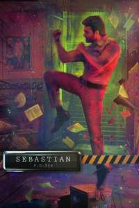 Sebastian P.C. 524 - Poster