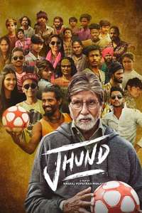 Jhund - Poster