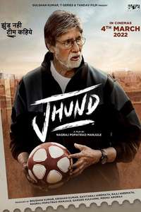 Jhund - Poster
