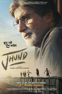 Jhund - Poster