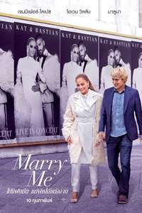 Marry Me - Posters