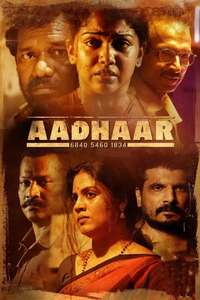 Aadhaar - Posters