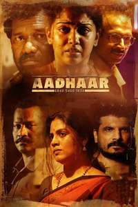 Aadhaar - Posters