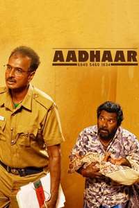 Aadhaar - Posters