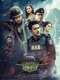 Operation Sundarban