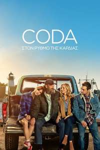 CODA - Poster