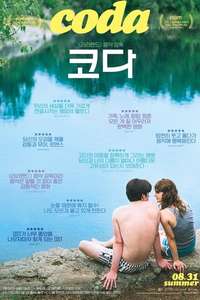 CODA - Poster