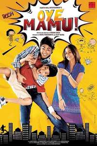Oye Mamu! - Poster