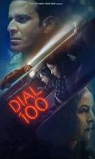 Dial 100