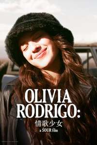 OLIVIA RODRIGO: driving home 2 u (a SOUR film) - Posters