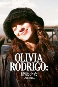 OLIVIA RODRIGO: driving home 2 u (a SOUR film) - Posters