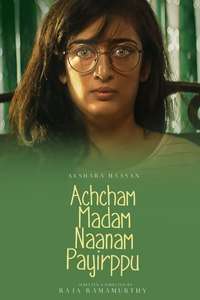 Achcham Madam Naanam Payirppu - Poster