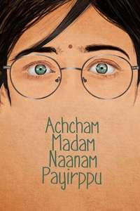 Achcham Madam Naanam Payirppu - Poster