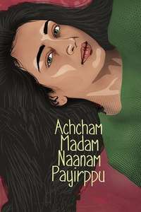 Achcham Madam Naanam Payirppu - Poster