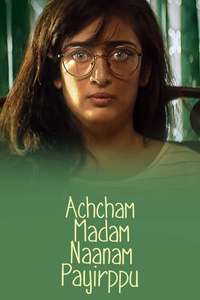 Achcham Madam Naanam Payirppu - Poster