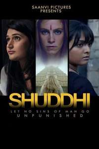 Shuddhi - Posters