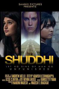 Shuddhi - Posters