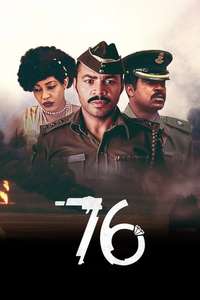 76 - Posters