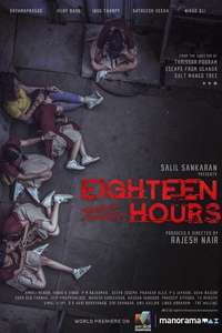 Eighteen Hours - Poster
