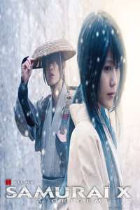 Rurouni Kenshin: The Beginning - Poster
