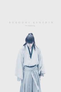 Rurouni Kenshin: The Beginning - Poster