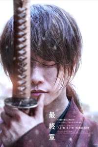 Rurouni Kenshin: The Beginning - Poster