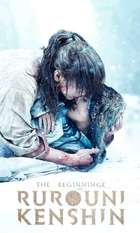 Rurouni Kenshin: The Beginning