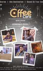 Coffee Cafe