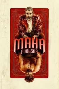 Mahaan - Poster