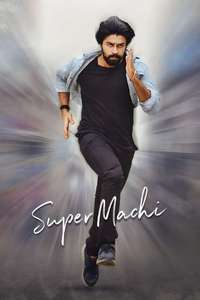 Super Machi - Poster