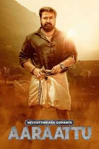 Aaraattu - Poster