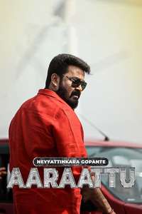 Aaraattu - Poster