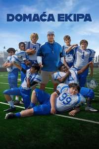 Home Team - Poster