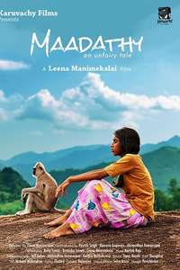 Maadathy  An Unfairy Tale - Poster