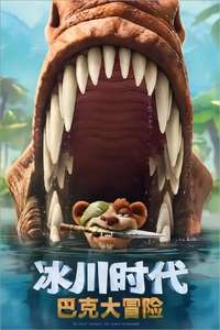 The Ice Age Adventures of Buck Wild - Posters