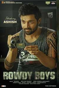 Rowdy Boys - Poster