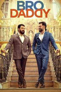 Bro Daddy - Posters