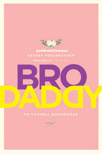 Bro Daddy - Posters