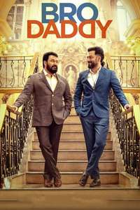 Bro Daddy - Posters
