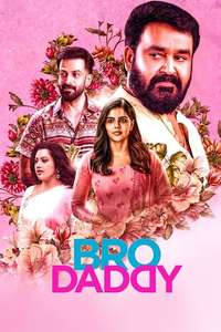 Bro Daddy - Posters