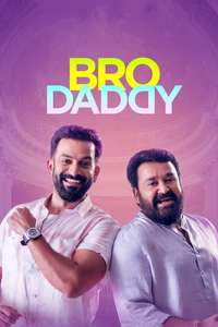 Bro Daddy - Posters
