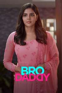 Bro Daddy - Posters