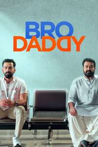 Bro Daddy - Posters
