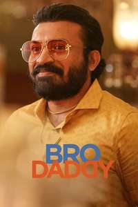 Bro Daddy - Posters