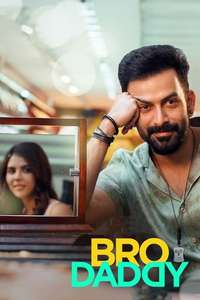 Bro Daddy - Posters